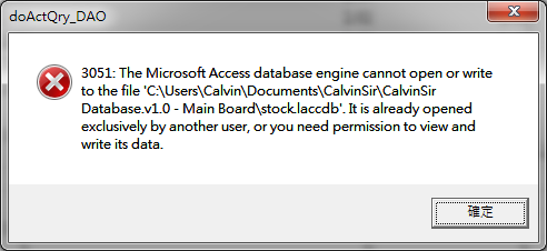Access database engine cannot open or write to the file